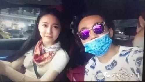 金桔旗下艺人爆料视频是真的吗,金桔艺人爆料视频真实性揭秘 第3张 金桔旗下艺人爆料视频是真的吗,金桔艺人爆料视频真实性揭秘 第3张