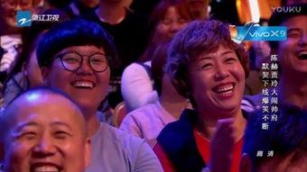 陈赫爆料视频合集下载安装,揭秘娱乐圈幕后故事 第1张 陈赫爆料视频合集下载安装,揭秘娱乐圈幕后故事 第1张