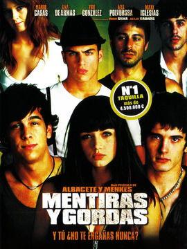 爱情大谎言在线观看56,56分钟带你领略爱情真相 第2张 爱情大谎言在线观看56,56分钟带你领略爱情真相 第2张